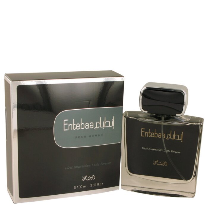 Entebaa 3.33 oz EDP Spray Men