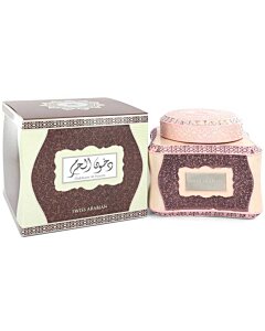 Dukhoon Al Haram 125 gr Bakhoor Incense