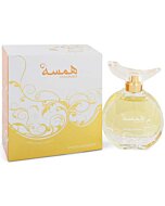 Swiss Arabian Hamsah 2.7 oz EDP Spray Women